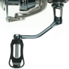 Spinningrolle Robinson Slighter 259