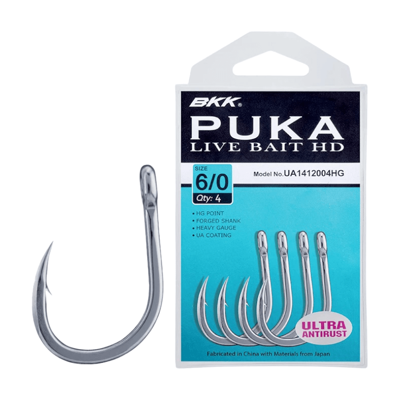 MADCAT Haki sumowe Pellet Hook A-Static 3/0 5 szt