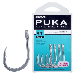 MADCAT Haki sumowe Pellet Hook A-Static 3/0 5 szt