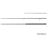 Delphin Feeder Rod 360cm 100g 3-section