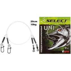 Fluorocarbonový návazec Select 20cm 10kg 2ks