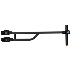 Rameno pro křeslo pro rybářský prut Cresta Solith Feeder Arm XS Stable