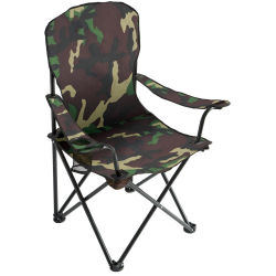 Fotel krzesło wędkarskie Mikado składane 012 - Camo