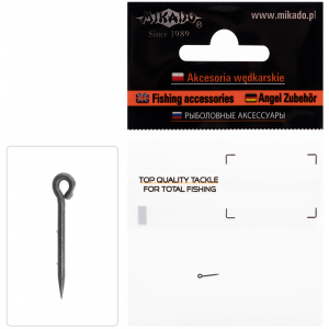 Mikado Perfect Method Feeder Bait Needle 10mm