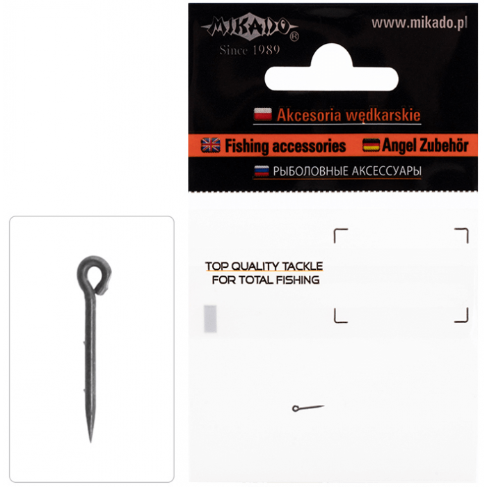 Návnadová jehla Mikado Perfect Method Feeder 7mm