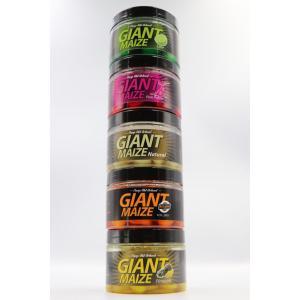 Corn Gigant Carp Old School - Scopex