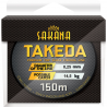 York Sakana Takeda vlasec 0,25mm 150m