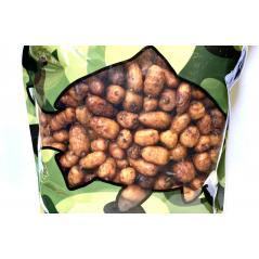 Ready tiger nut Stalomax giant size 1kg PVA