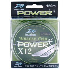 Octa X12 Green Spinning Braid 0.06mm 150m