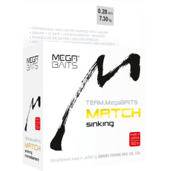 Dragon MegaBaits Sinking Match Float Line 150m 0.25mm