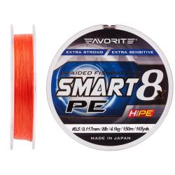 Favorite Smart PE 8x Braided Line 150m Orange 0.153mm