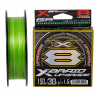 Plecionka YGK X-Braid Upgrade X8 150m 0.165mm PE 1.0