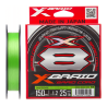 Plecionka YGK X-Braid Cord X8 150m 0.165mm PE 1.0