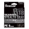 Seaguar R18 Stealth Gray Spinning Braid 150m 0.185mm