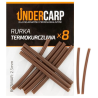 Heat shrink tube Undercarp Brown 2.5mm