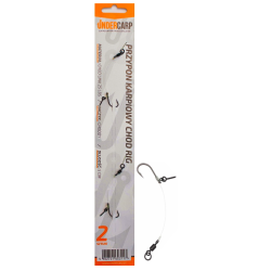 Chod Rig Karpfen-Vorfach Undercarp Chod Rig 6
