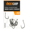 Haki Karpiowe Undercarp Wide Gape Choddy 4