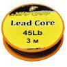 Leadcore Mad Carp 45lb 3m Zielony