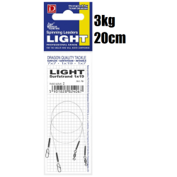 Dragon Light Leader 1x19 Surfstrand 3kg 20cm 2pcs