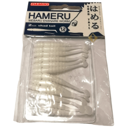 Guma Damiki Hameru Worm A 210 Creme White 12szt