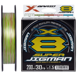 Splétaná šňůra YGK X-Braid Super Jigman X8 200m 0.148mm PE 0.8