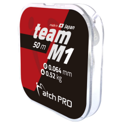 MatchPro Team M1 Rig Line 50m 0.154mm